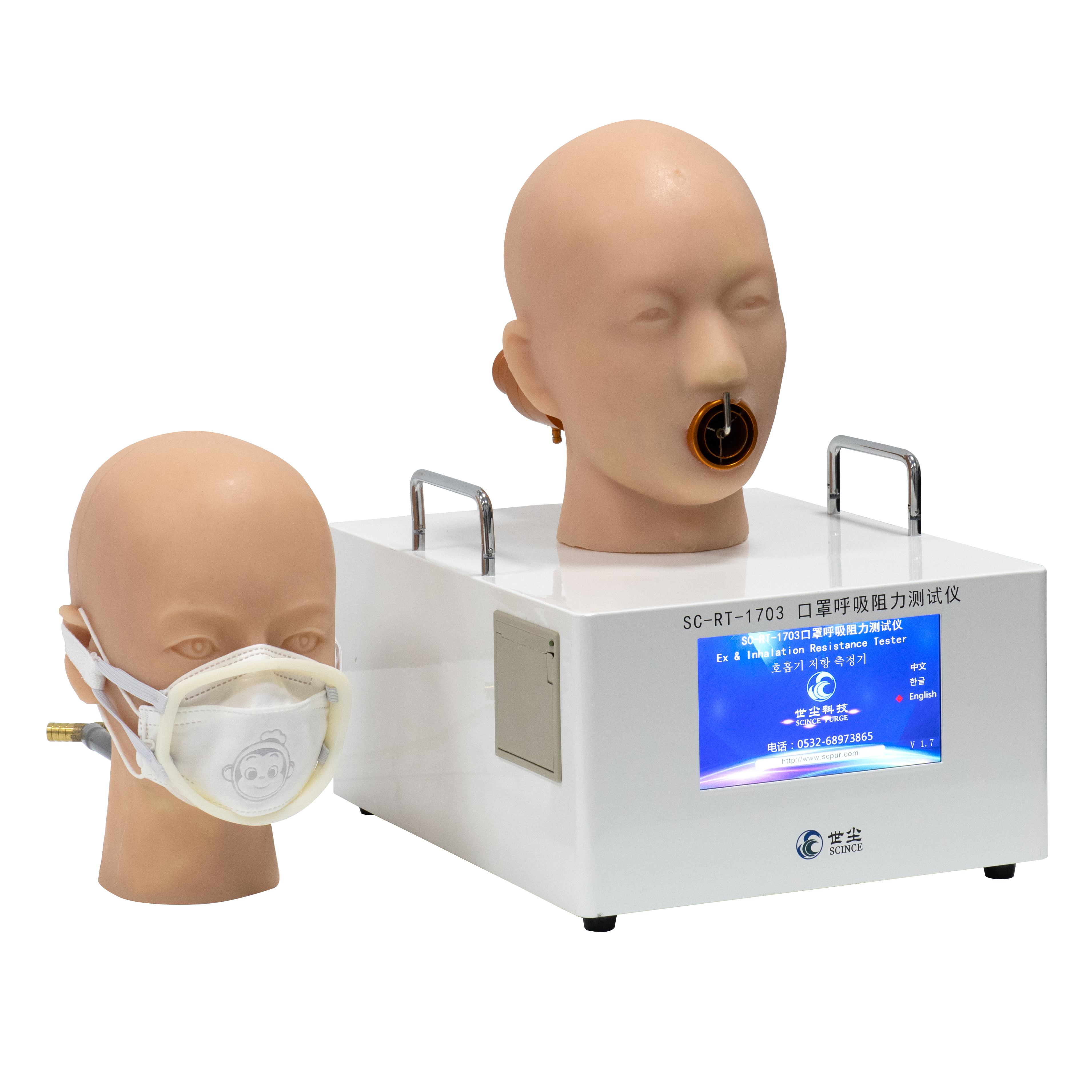 口罩呼吸阻力测试仪（国标）SC-RT-1703GB
